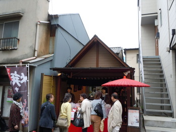 DSCN1006