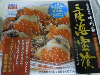 DSCN1135