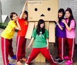 amazon