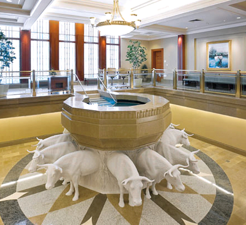 inside-the-temple-baptismal-font2