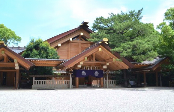 Atsutajinguu