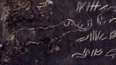 tablet_with_prone_figure