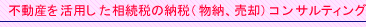 business_10b