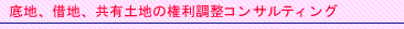 business_10c