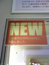 014c764e.jpg