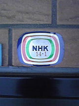 41d7d825.jpg