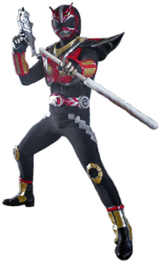 ネイガー