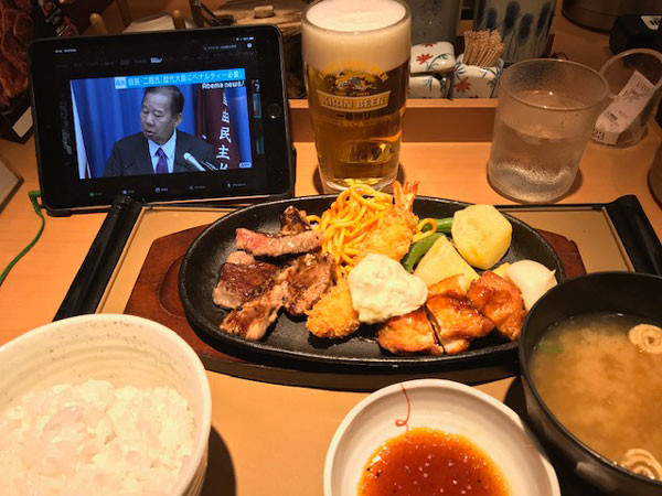 56975728304__BF21172E-2460-49B7-8BE9-5155AF639741