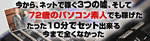 マドセンス