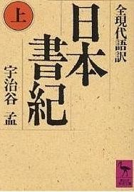 bookfan_bk-4061588338