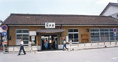 098_SAKURAI11