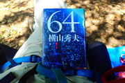 P9100616