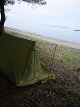 2e090981.jpg