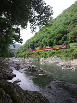 44c11327.jpg