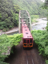 657950f0.jpg