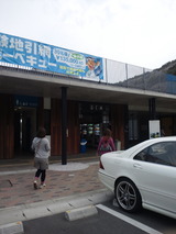 7b94e1d0.jpg