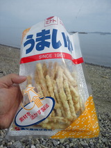b7f2c430.jpg