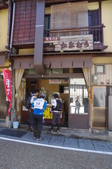 IMGP6293