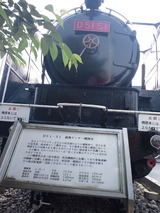e81fdcb0.jpg