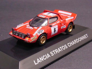〈CM's〉SS.5 LANCIA 7台セット（全6種＋シークレット） CM's〉SS.5 LANCIA 7台セット（全6種＋シークレット） CM's〉SS