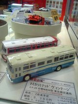 27d327f2-s.jpg