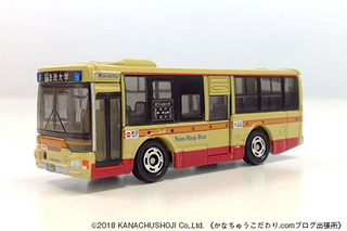 35c77406-s.jpg