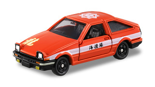 3d46699a-s.jpg