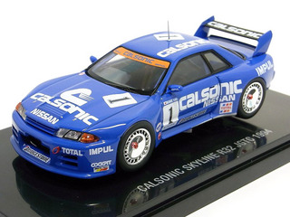 ミニカー94 CALSONIC SKYLINE (R32) No.1 特別セット ミニカー94 CALSONIC SKYLINE (R32) No.1 特別セット