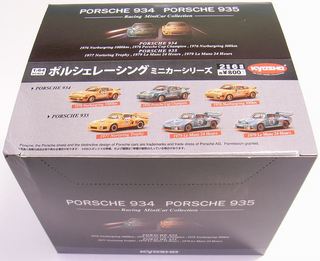 京商 ポルシェ934/935・レーシング・ミニカーコレクション』参考