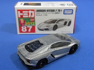 087-6 ¥é¥ó¥Ü¥ë¥®¡¼¥Ë¡¦¥¢¥ô¥§¥ó¥¿¥É¡¼¥ë LP 700-4¡Ê½é²óÆÃÊÌ¥«¥é¡¼¡Ë