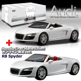 KYOSHO ¥¢¥¦¥Ç¥£¡¦¥ß¥Ë¥«¡¼¥³¥ì¥¯¥·¥ç¥ó£²¡ÜR8 Spyder ¥ª¥ó¥é¥¤¥ó¸ÂÄêver.