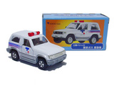 2台セット】トミカ 非売品 東京ガスパジェロ緊急車 未使用品と開封箱