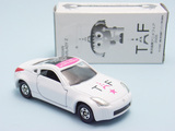 90ccba16-s.jpg