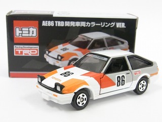 ようやく我が家にもAE86トミカが!!・・・第284回今日のトミカ ようやく我が家にもAE86トミカが!!・・・第284回今日のトミカ