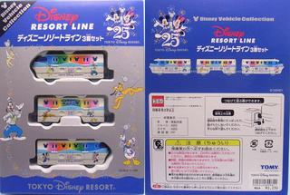 第104回今日のトミカ 『ディズニーリゾートライン3両セット 25周年Ver
