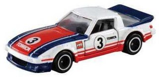 イトーヨーカドー マツダ サバンナレーシングパトロールカー(スペシャルバージョン イトーヨーカドー マツダ サバンナレーシングパトロールカー