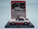 fc38011f-s.jpg