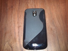 IMG_20111128_230055