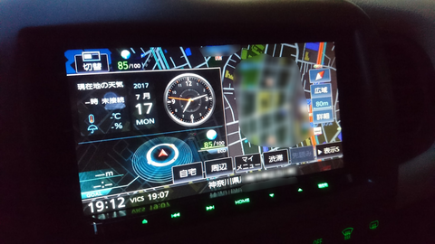 【完動品】ハイレゾ対応 KENWOOD MDV-Z904 美品 新品 未使用品」MDV-Z904 ケンウッド 7型ハイレゾ対応 カー