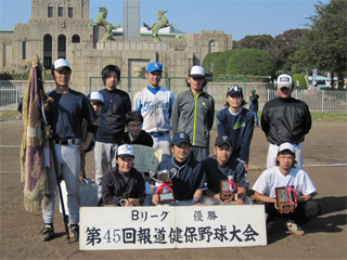 aoi_baseball
