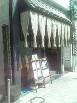 takuetu1