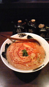 e2545d36.jpg