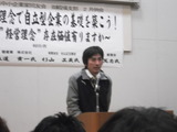 DSCF0497