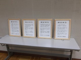 DSCF0483