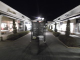 DSCF0535