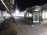 DSCF0543