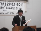 DSCF0508