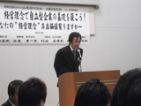 DSCF0505