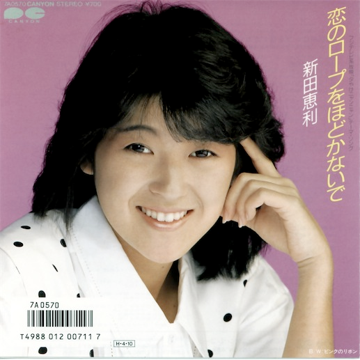 Images of 田口ゆかり Page 2 JapaneseClass.jp Images of 田口ゆかり Page 2 JapaneseClass.jp