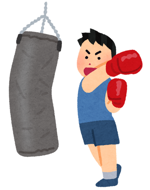 boxing_sandbag_man